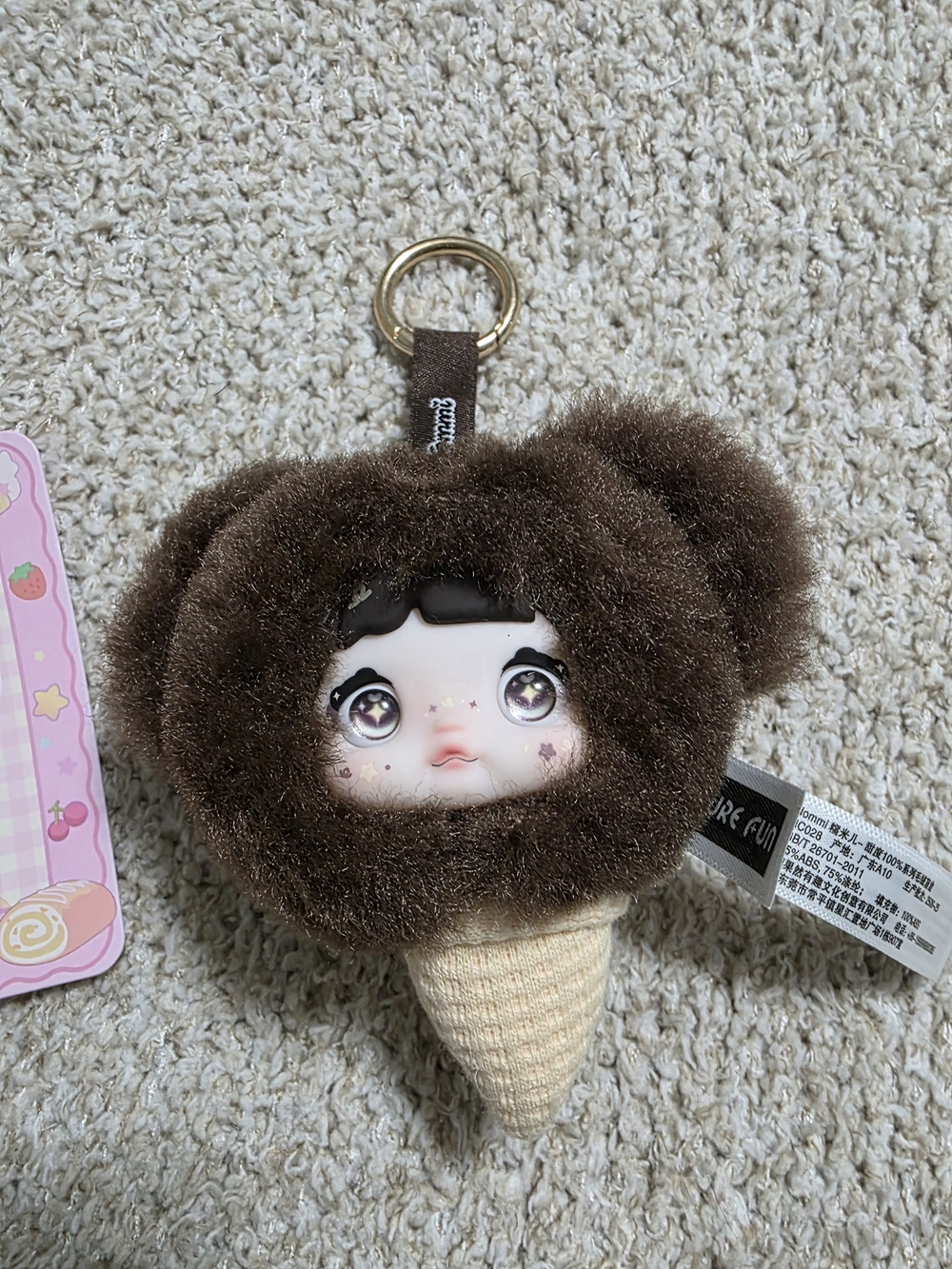 Nommi Plush Ice Cream Cone Keychain